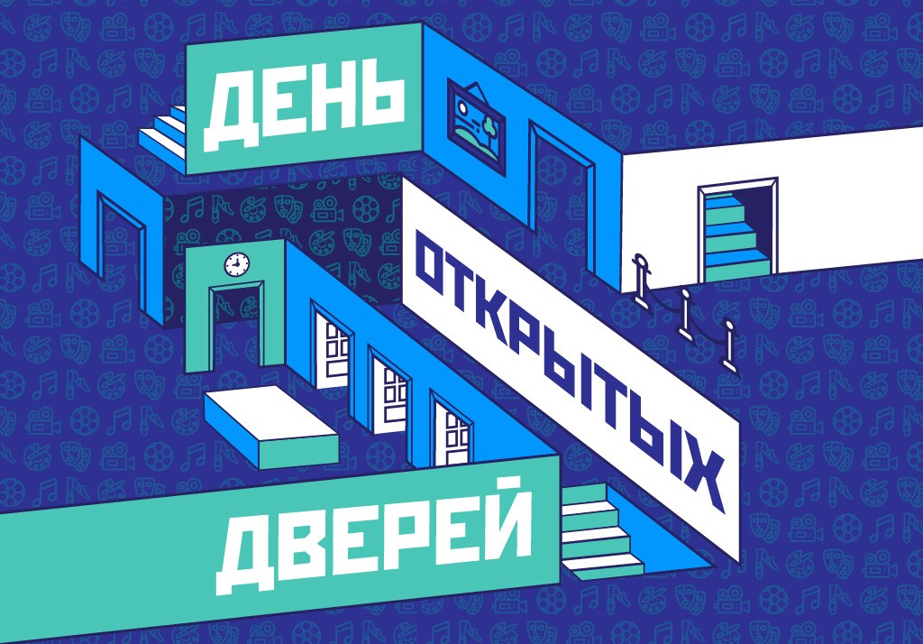 15 мая 2019 года Отделением МВД России по Кош-Агачскому району проводится День открытых дверей 