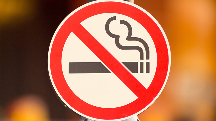 15 ноября Международный день отказа от курения