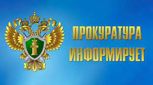 Президентом России подписаны поправки в законодательство о выборах