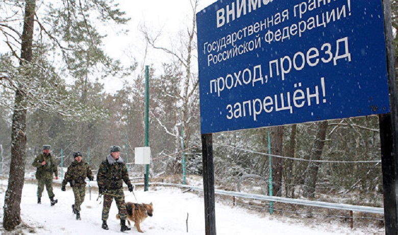 ФСБ России разработала новые основы государственной пограничной политики