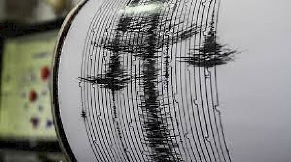 В Кош-Агачском районе произошло землетрясение