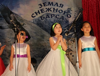 В Кош-Агачском районе прошел IX экологический фестиваль «Земля снежного барса»