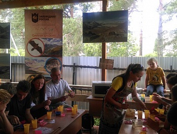 XVI Межрегиональная экологическая экспедиция школьников и учителей России отметила День региона