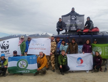 Участники «По следам снежного барса» подвели итоги добровольческой экспедиции